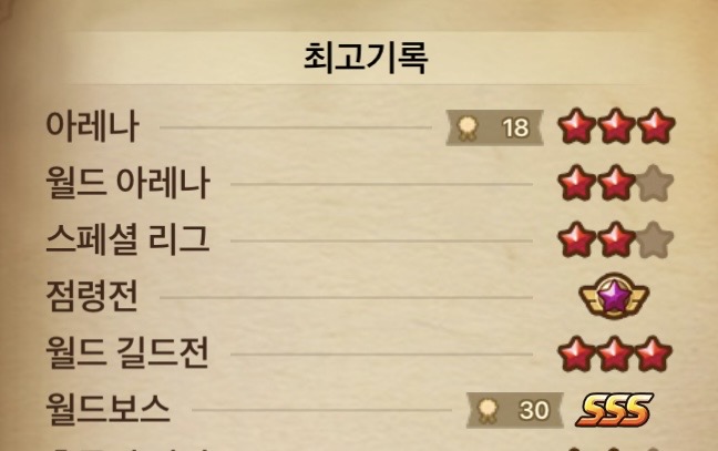 10빛암 빡룬 팝니다.